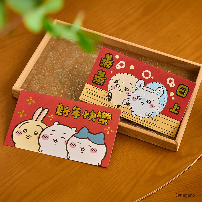 研達國際 吉伊卡哇 星幻金紅包袋 新年快樂