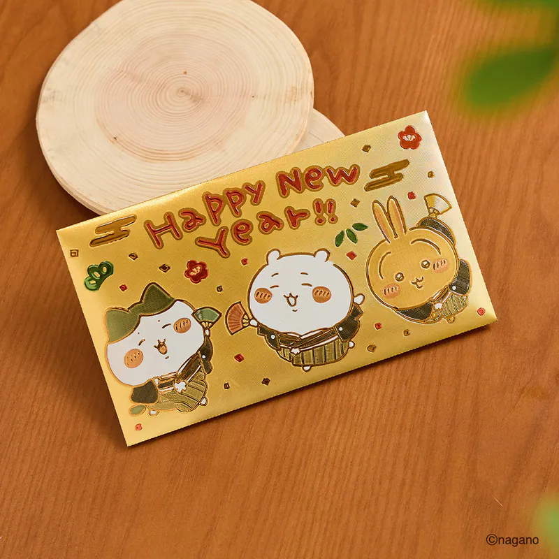 研達國際 吉伊卡哇 金箔紅包袋 Happy New Year