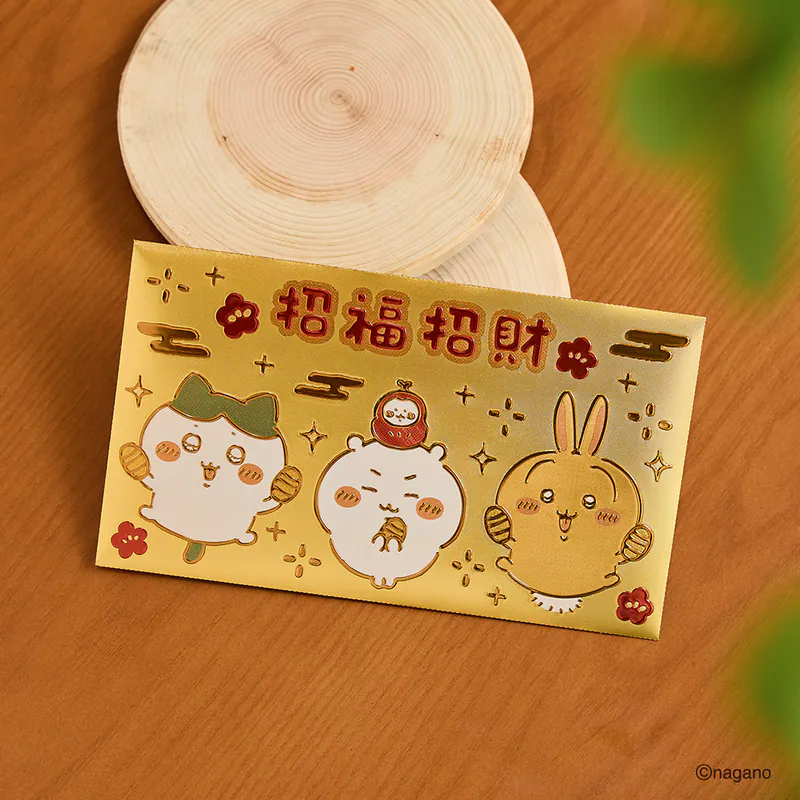 研達國際 吉伊卡哇 金箔紅包袋 招財招福