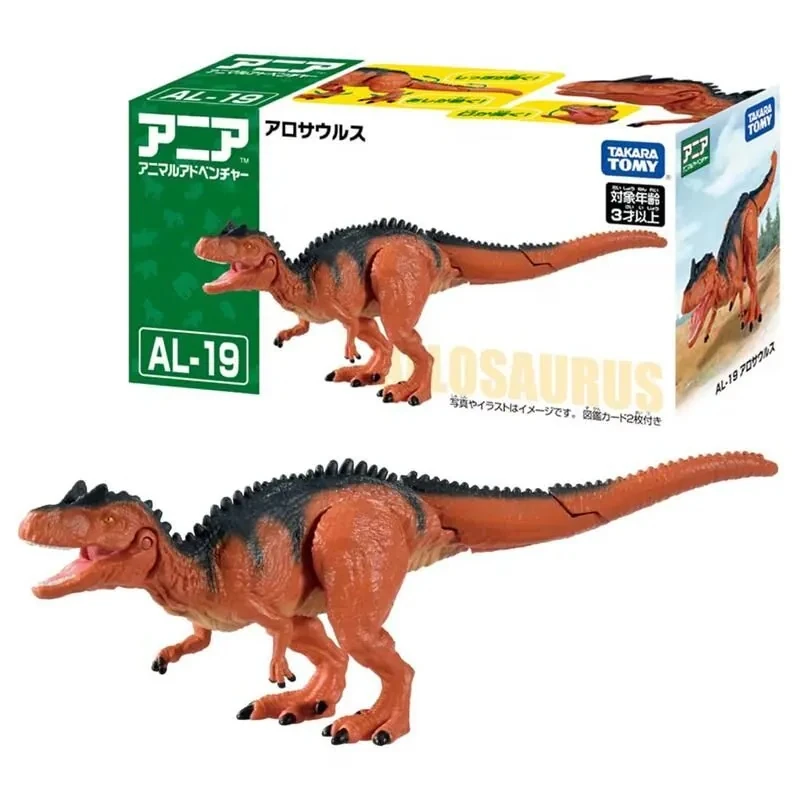TakaraTomy ANIA  AL-19 異特龍