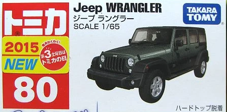 Tomica 080 吉普 Jeep Wrangler 吉普車