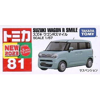 Tomica 081 鈴木 Suzuki Wagon R Smile