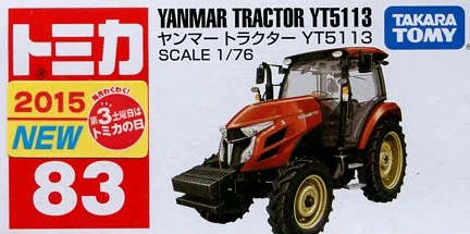 Tomica 083 Yanmar Tractor YT5113 紅色拖拉機