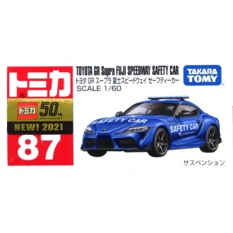 Tomica 087 豐田 Toyota GR Suprsafety car