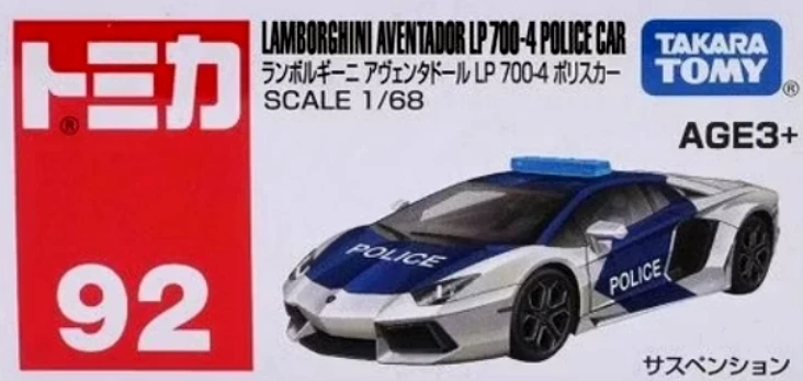 Tomica 092 亞版 藍寶堅尼 Lamborghini Aventador LP 700-4 警車