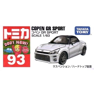 Tomica 093 大發 Daihatsu Copen GR Sport