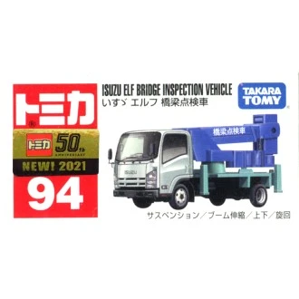 Tomica 094 五十鈴 Isuzu Elf Bridge Inspection Vehicle 橋梁檢查車