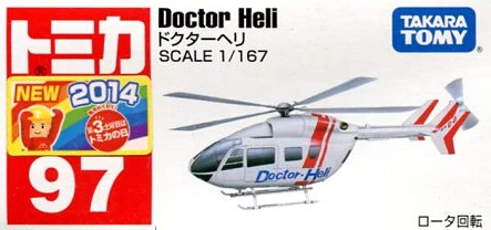 Tomica 097 Doctor Heli 醫療直昇機