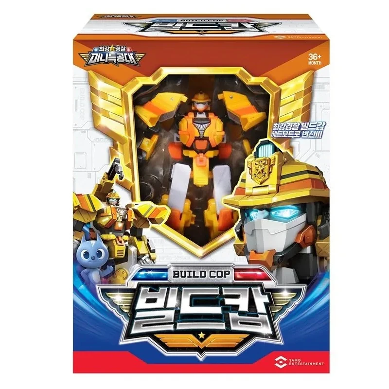 MINIFORCE 迷你特工隊 超級戰警 工程戰警