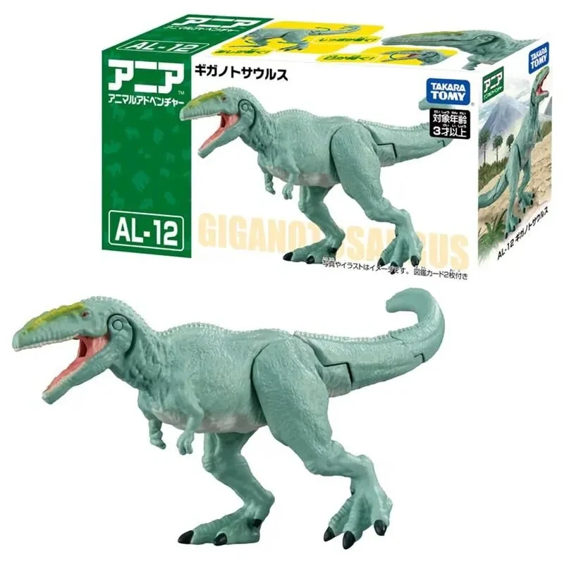 TakaraTomy ANIA AL-12 南方巨獸龍