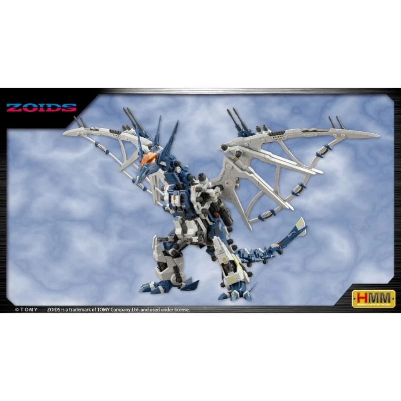 壽屋 1/72 ZOIDS 洛伊德 RZ-045 高空翼龍