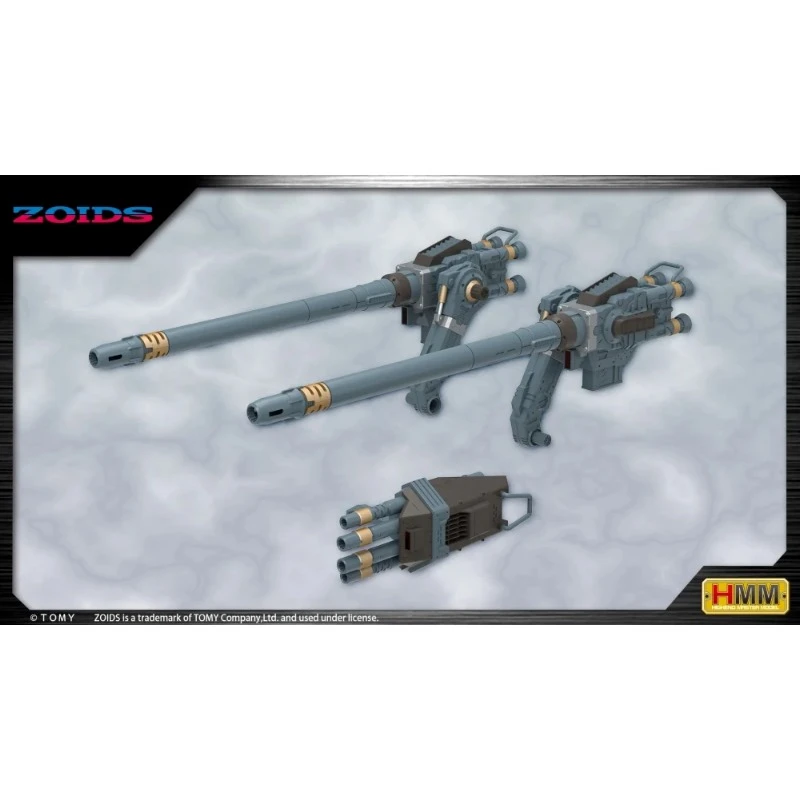 壽屋 1/72 ZOIDS 洛伊德 客製化零件 加農大砲套裝
