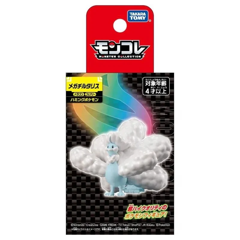 Takaratomy Moncolle 精靈寶可夢 超級七夕青鳥