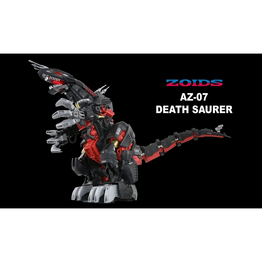 特價 TakaraTomy 洛伊德 ZOIDS AZ-07 死亡索拉