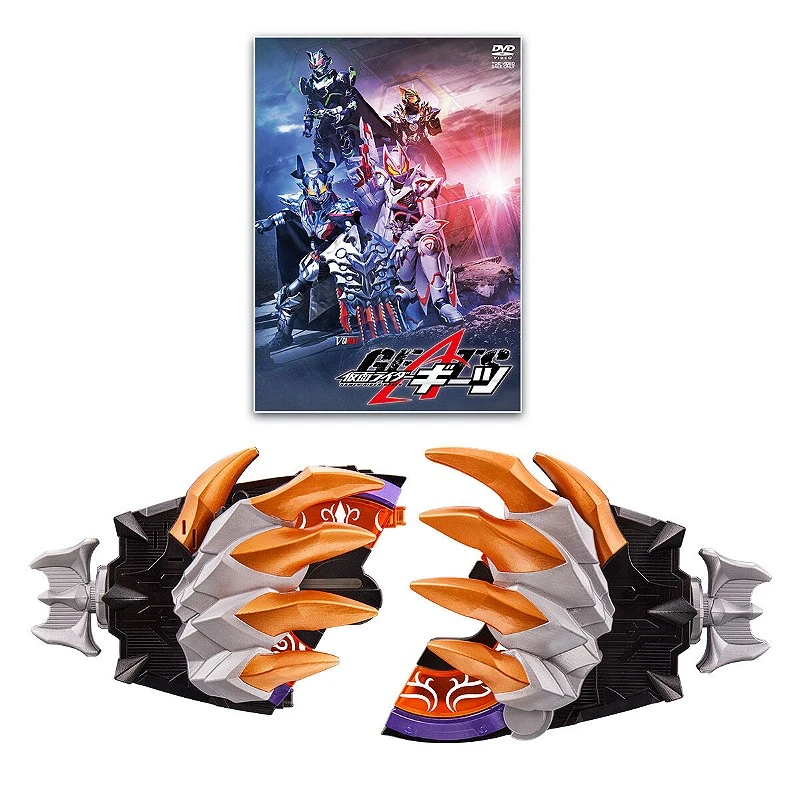 代理版 魂商店限定 假面騎士 GEATS DX 爆破狂怒 腰帶扣