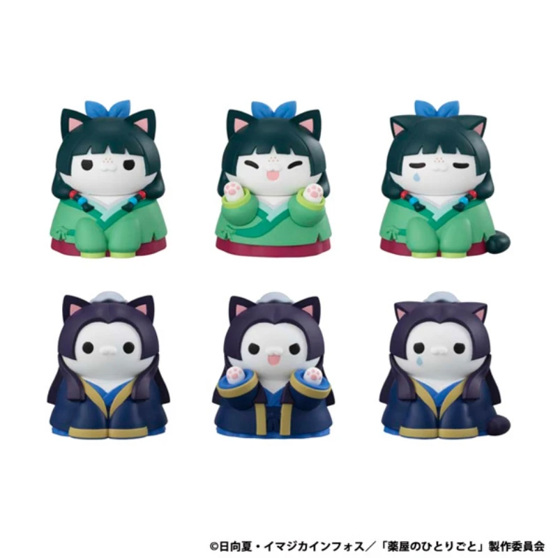 代理版 MH 盒玩 MCP 藥師少女的獨語 一中盒8入