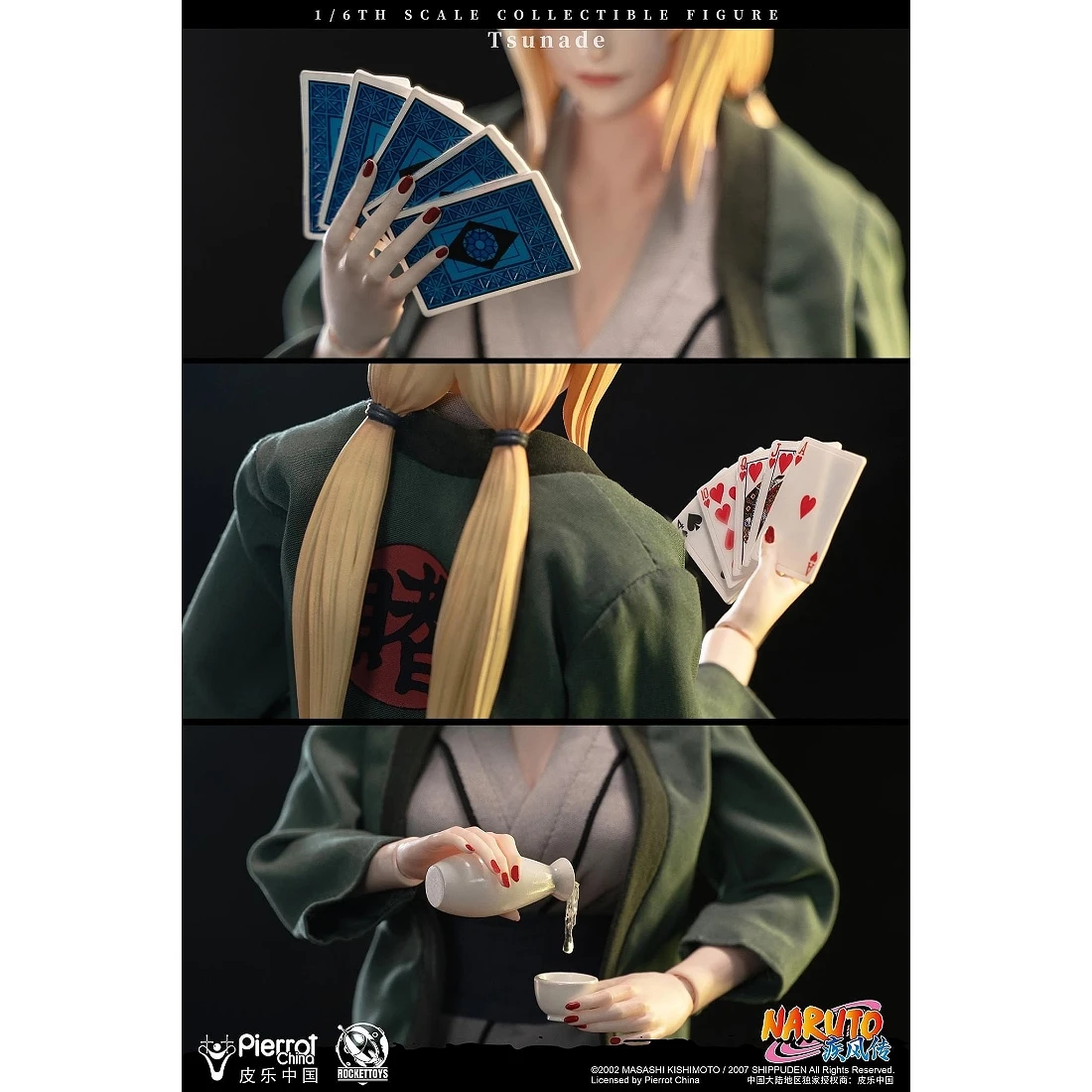 ROCKETTOYS 1/6 ROC-009 火影忍者綱手