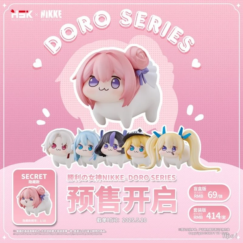 Hobby sakura 盲盒 勝利女神 妮姬 NIKKE Doro系列 一中盒6入
