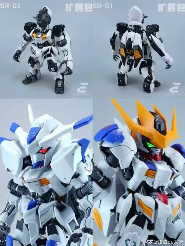 Endless Create SR-01 白鬼 型態擴展包