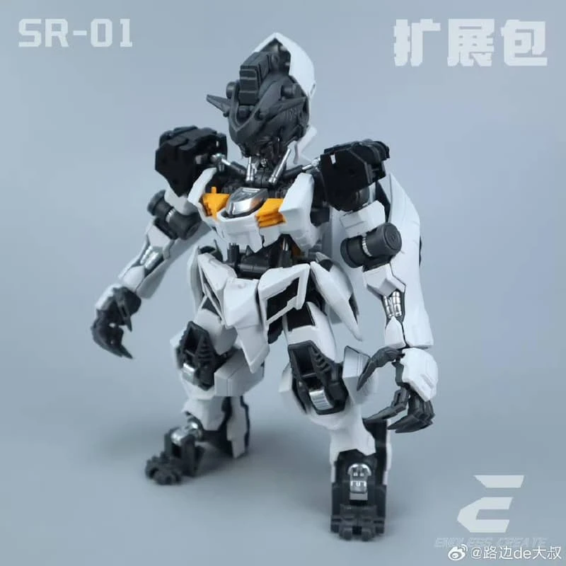 Endless Create SR-01 白鬼 型態擴展包