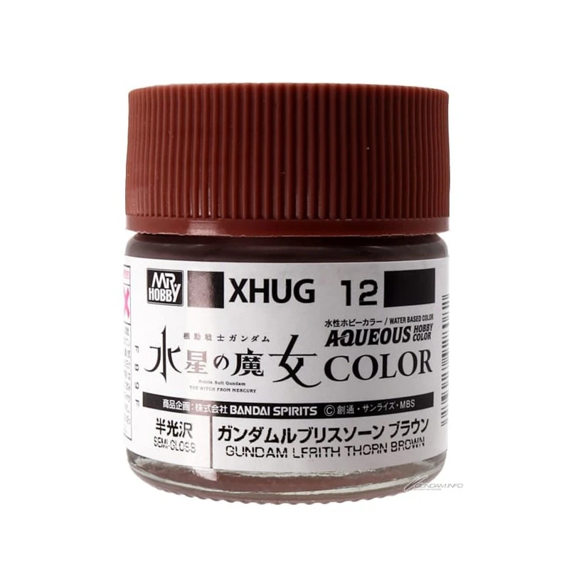 GUNZE 郡氏 GSI 水星的魔女鋼彈專用漆 索恩魔靈棕 XHUG12 10ml