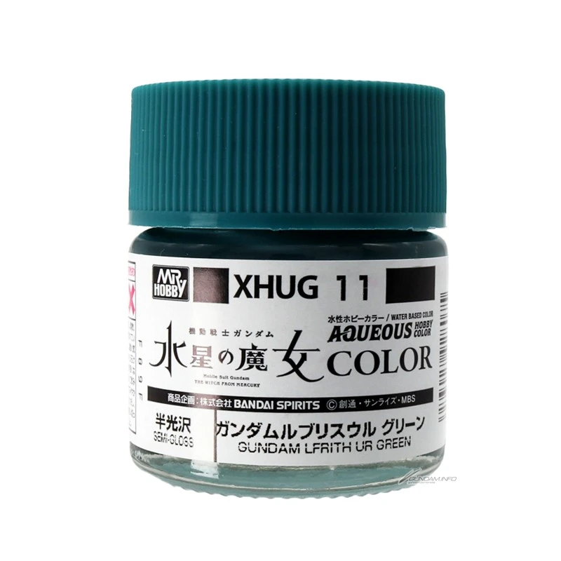 GUNZE 郡氏 GSI 水星的魔女鋼彈專用漆 烏爾魔靈綠 XHUG11 10ml