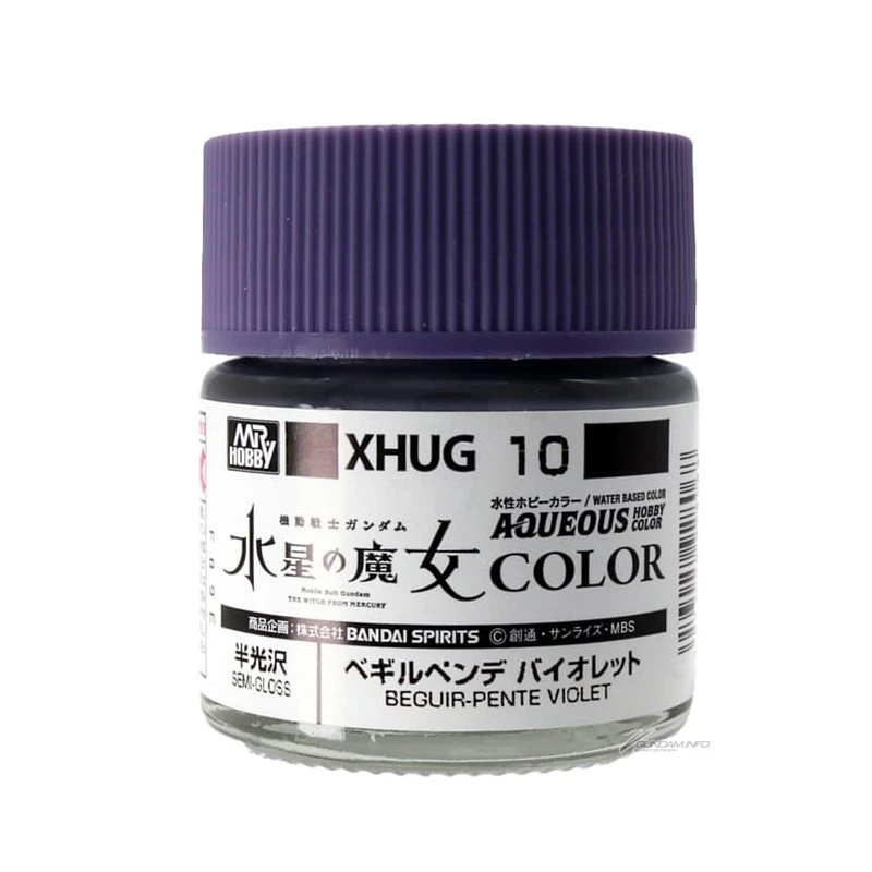 GUNZE 郡氏 GSI 水星的魔女鋼彈專用漆 五號審判者紫羅蘭 XHUG10 10ml