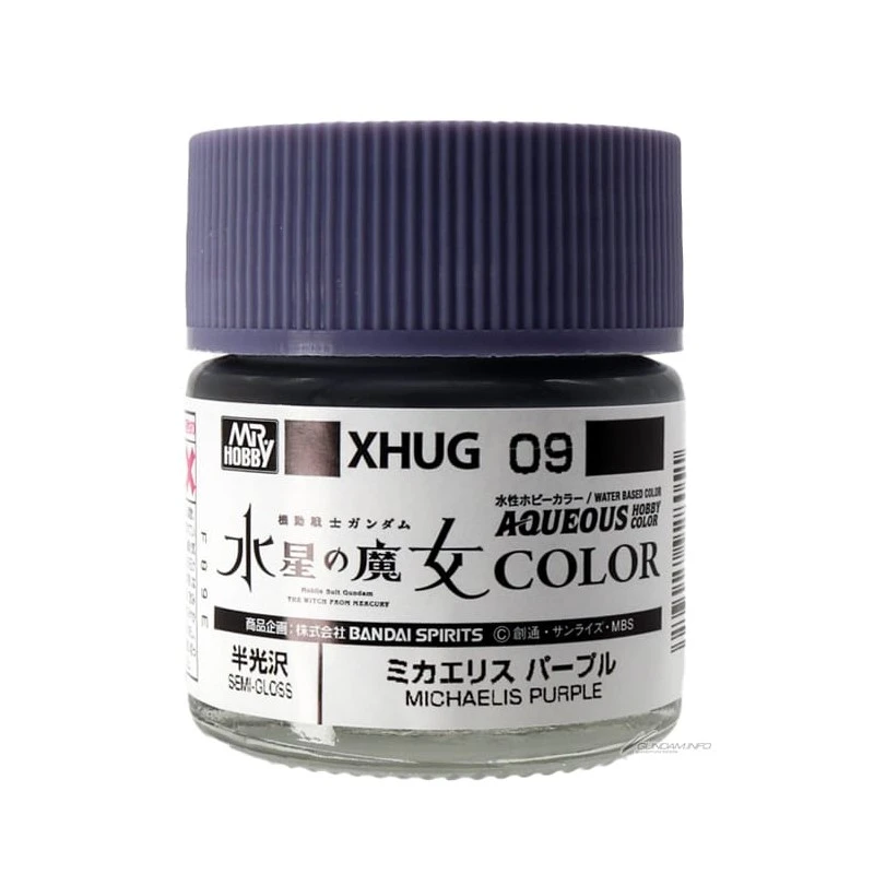 GUNZE 郡氏 GSI 水星的魔女鋼彈專用漆 惡魔審判者紫 XHUG09 10ml