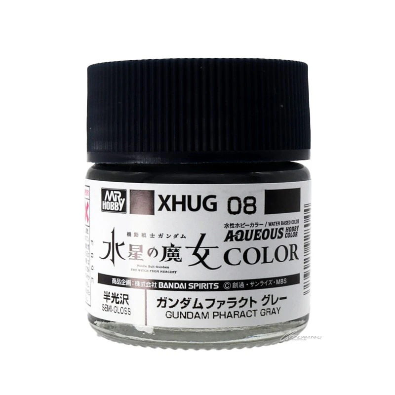 GUNZE 郡氏 GSI 水星的魔女鋼彈專用漆 鐵騎鋼彈灰 XHUG08 10ml
