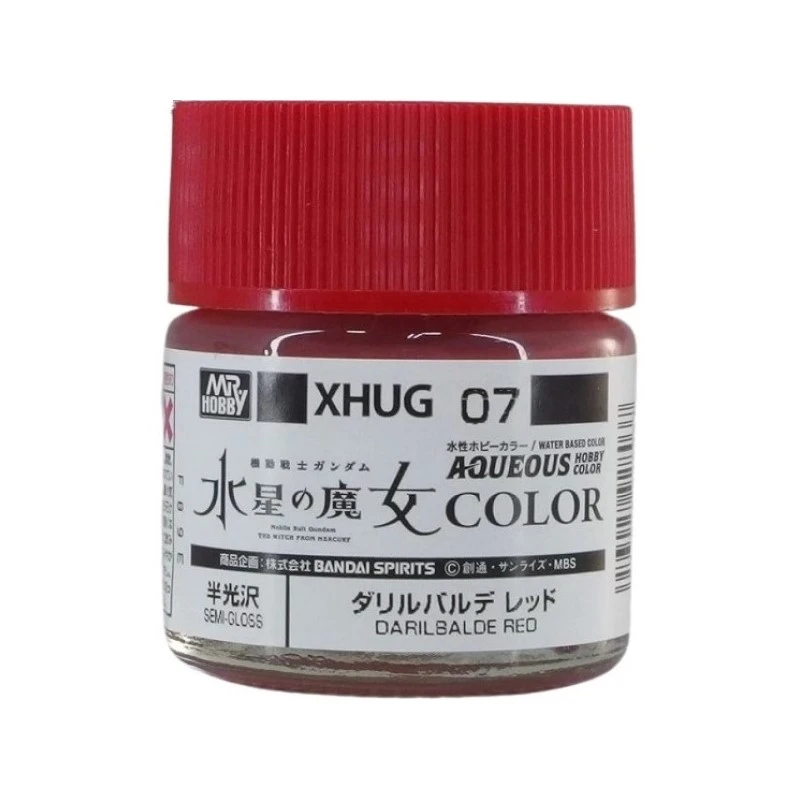 GUNZE 郡氏 GSI 水星的魔女鋼彈專用漆 達里巴爾迪紅 XHUG07 10ml