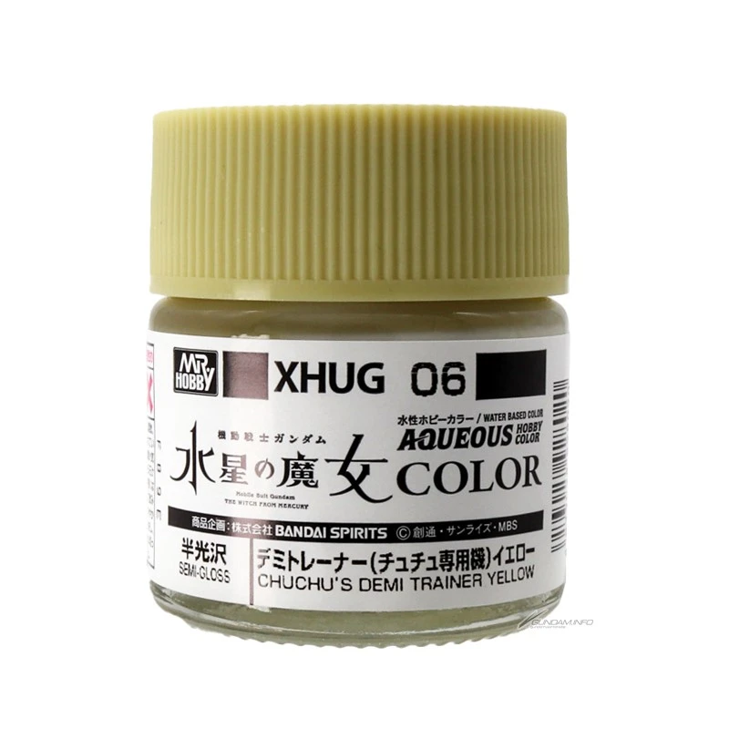 GUNZE 郡氏 GSI 水星的魔女鋼彈專用漆 迪米馬鎧黃 XHUG06 10ml