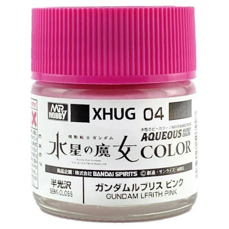 GUNZE 郡氏 GSI 水星的魔女鋼彈專用漆 魔靈粉 XHUG04 10ml
