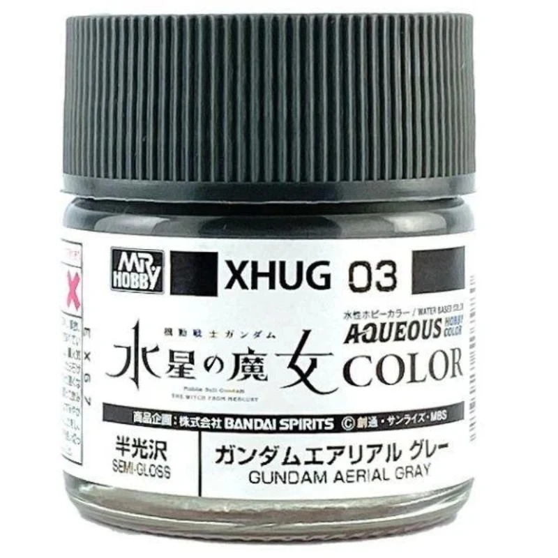GUNZE 郡氏 GSI 水星的魔女鋼彈專用漆 風靈灰 XHUG03 10ml