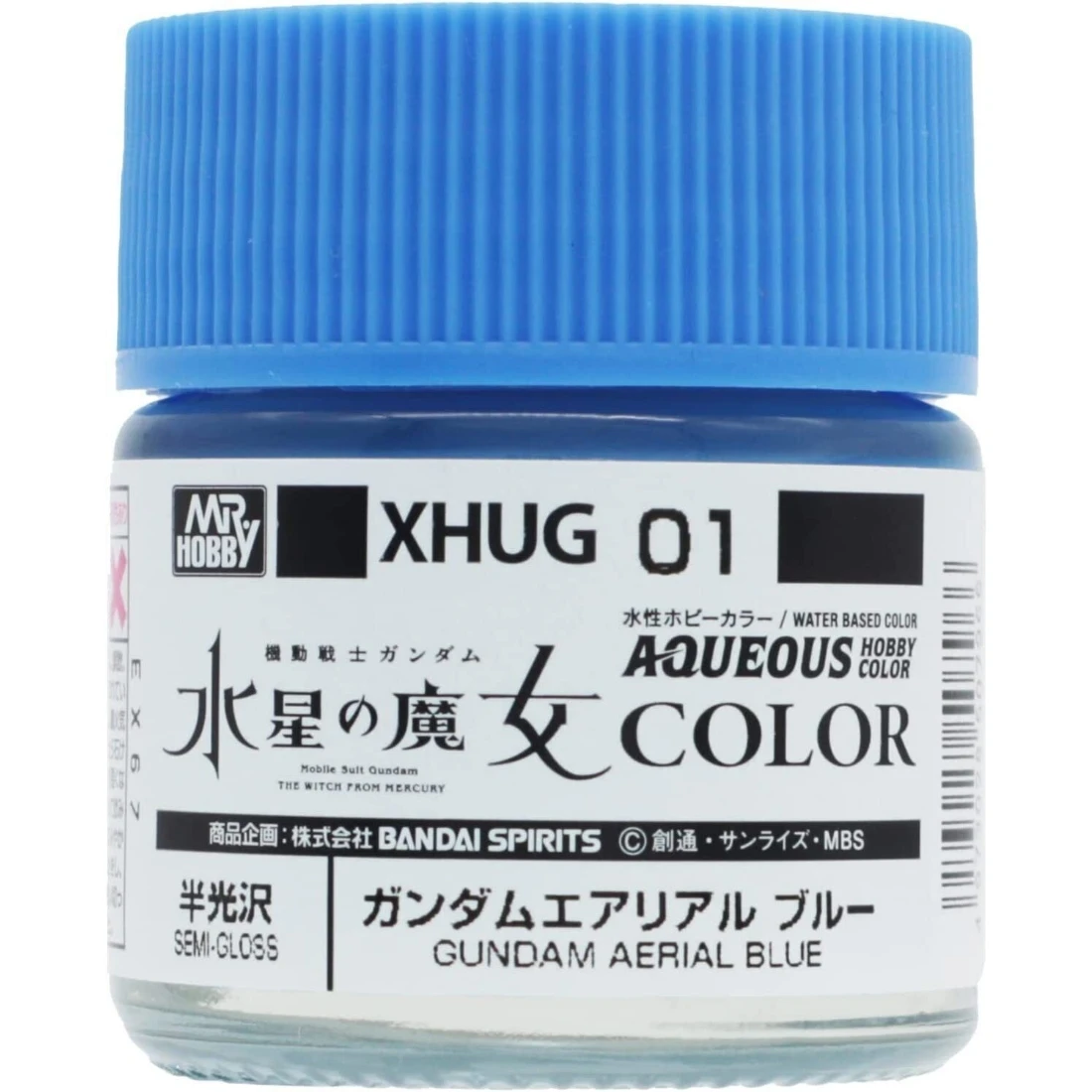 GUNZE 郡氏 GSI 水星的魔女鋼彈專用漆 風靈藍 XHUG01 10ml