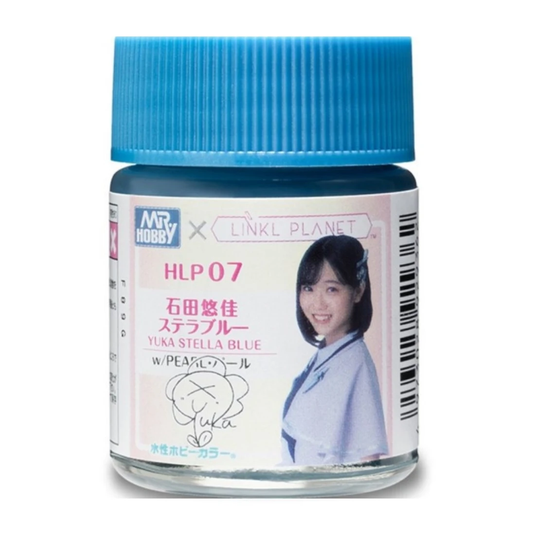 GUNZE 郡氏 GSI 新水性漆 LINKL PLANET 珍珠藍色 HLP07 18ml
