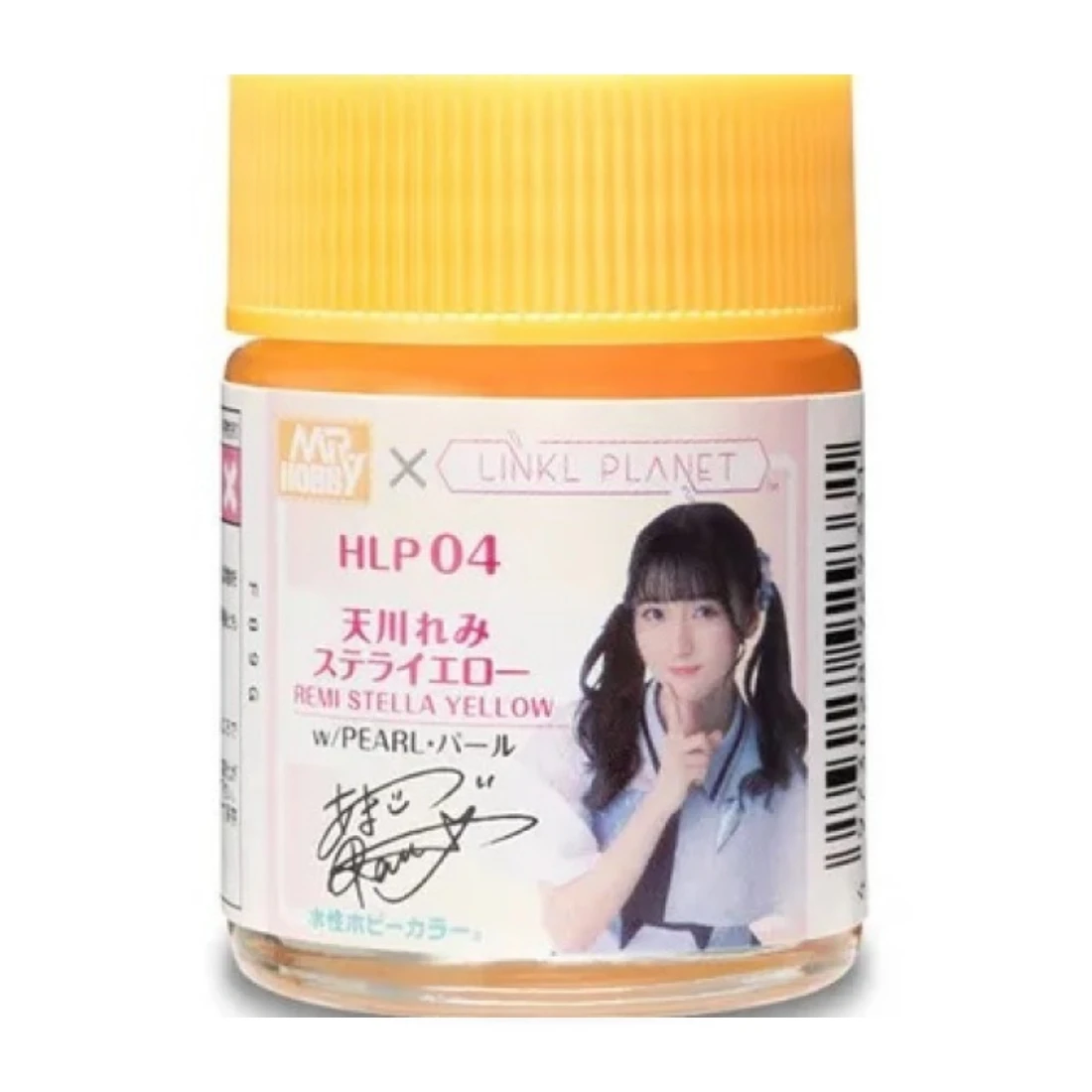 GUNZE 郡氏 GSI 新水性漆 LINKL PLANET 珍珠黃色 HLP04 18ml