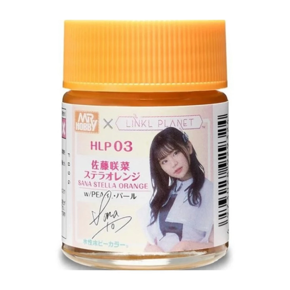 GUNZE 郡氏 GSI 新水性漆 LINKL PLANET 珍珠橘色 HLP03 18ml