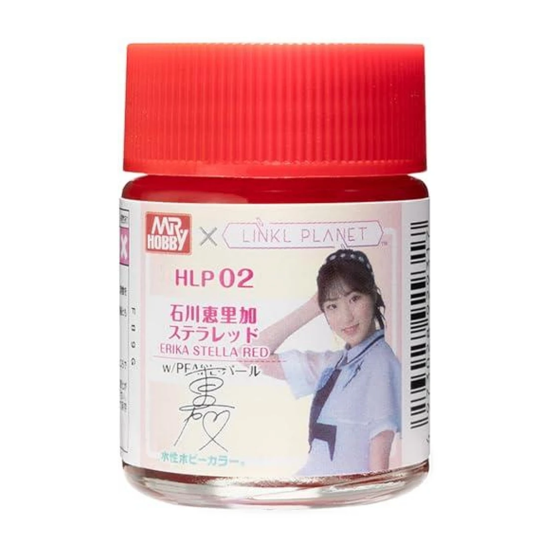 GUNZE 郡氏 GSI 新水性漆 LINKL PLANET 珍珠紅色 HLP02 18ml