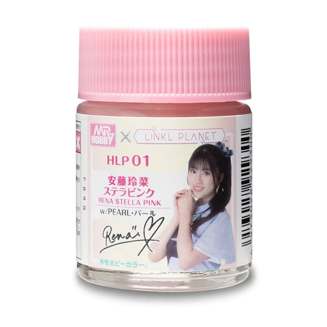 GUNZE 郡氏 GSI 新水性漆 LINKL PLANET 珍珠粉紅色 HLP01 18ml
