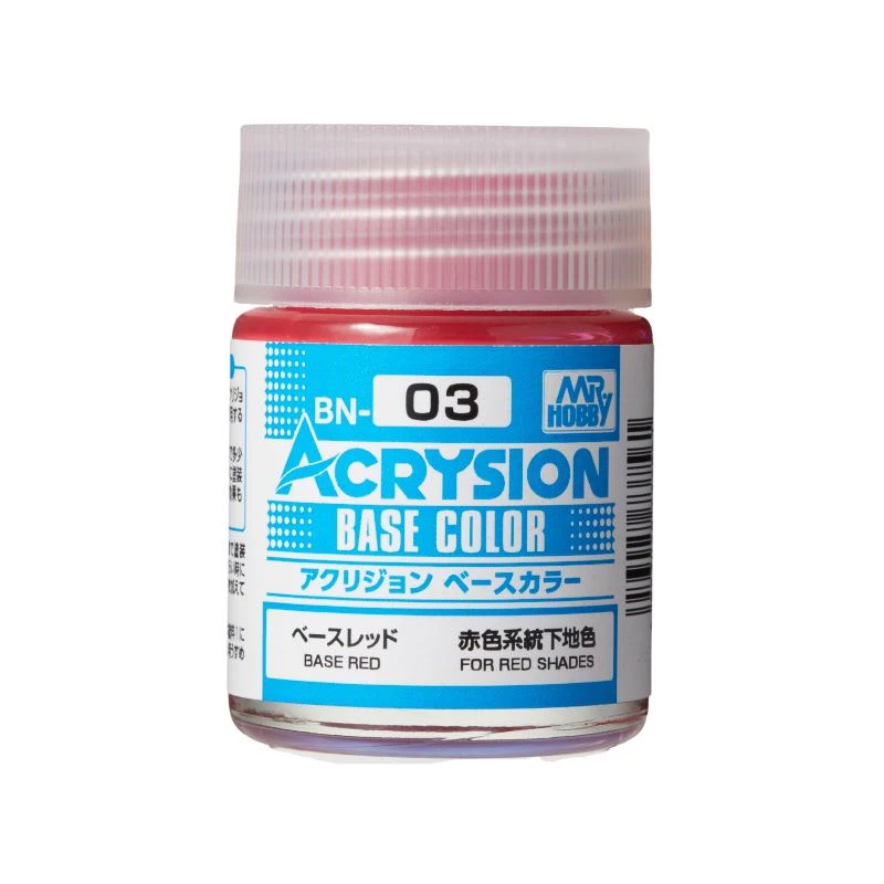 GUNZE 郡氏 GSI 新水性漆 打底紅色 BN03 18ml