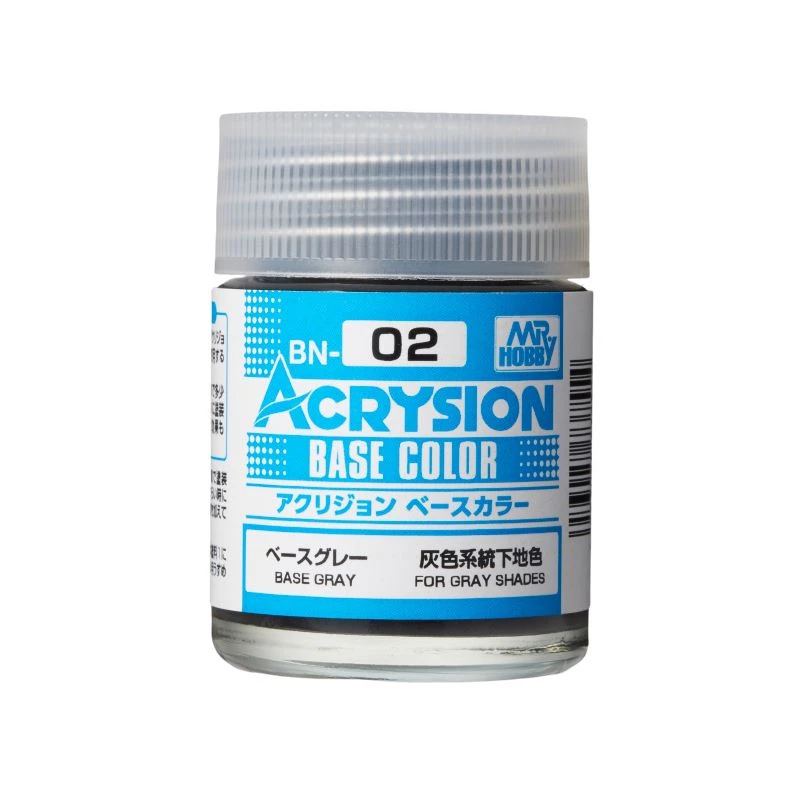 GUNZE 郡氏 GSI 新水性漆 打底灰色 BN02 18ml