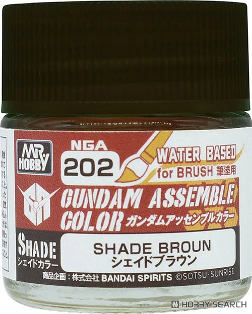 GUNZE 郡氏 GSI 水性漆 ASSEMBLE Color SHADE NGA202 棕色 10ml