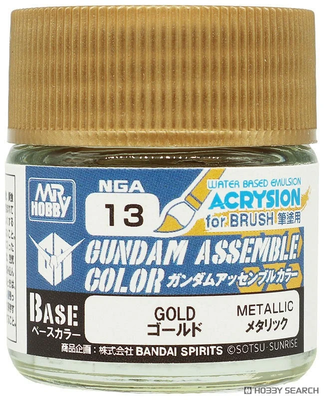 GUNZE 郡氏 GSI 水性漆 ASSEMBLE Color BASE NGA13 金色 10ml