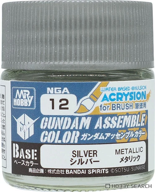 GUNZE 郡氏 GSI 水性漆 ASSEMBLE Color BASE NGA12 銀色 10ml