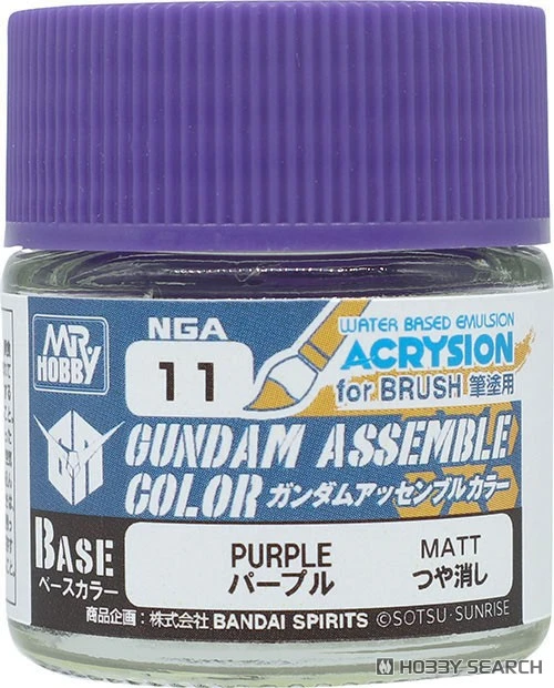 GUNZE 郡氏 GSI 水性漆 ASSEMBLE Color BASE NGA11 紫色 10ml