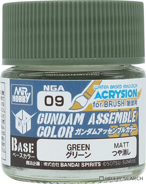 GUNZE 郡氏 GSI 水性漆 ASSEMBLE Color BASE NGA09 綠色 10ml