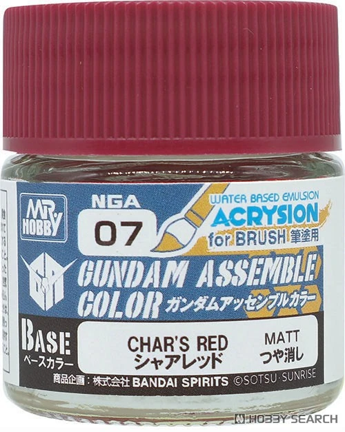 GUNZE 郡氏 GSI 水性漆 ASSEMBLE Color BASE NGA07 夏亞紅色 10ml