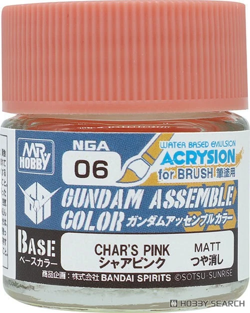 GUNZE 郡氏 GSI 水性漆 ASSEMBLE Color BASE NGA06 夏亞粉色 10ml