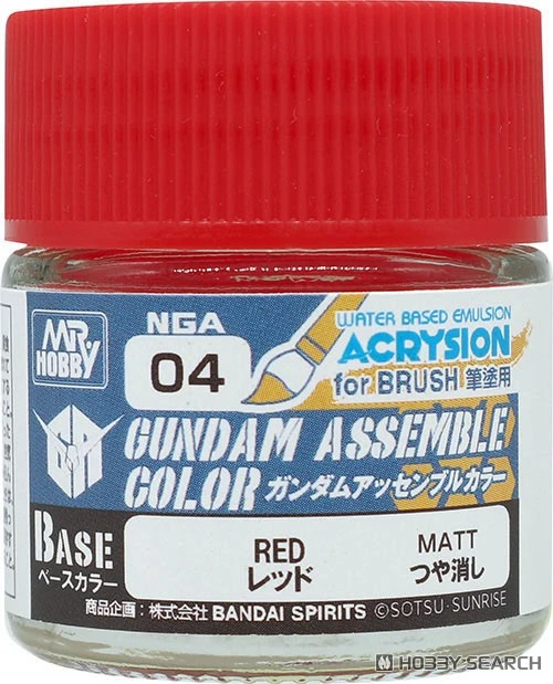 GUNZE 郡氏 GSI 水性漆 ASSEMBLE Color BASE NGA04 紅色 10ml