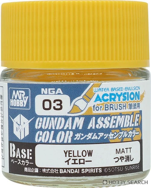 GUNZE 郡氏 GSI 水性漆 ASSEMBLE Color BASE NGA03 黃色 10ml